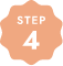 ご利用の流れSTEP4