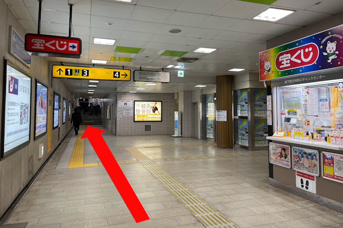 福岡市営地下鉄天神駅