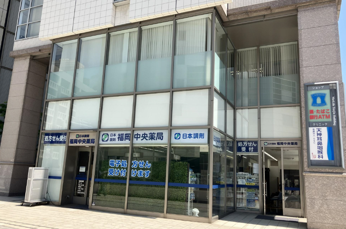 福岡市営地下鉄天神駅