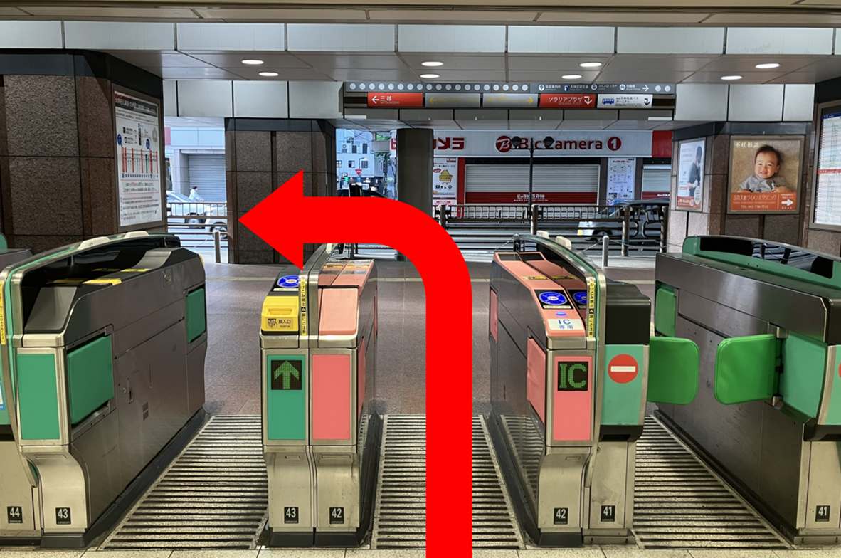 福岡市営地下鉄天神駅