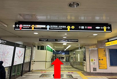大阪メトロ天王寺駅