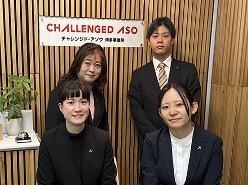 就労移行支援チャレンジドアソウ博多事業所の内観2