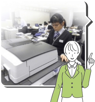 利用者の声