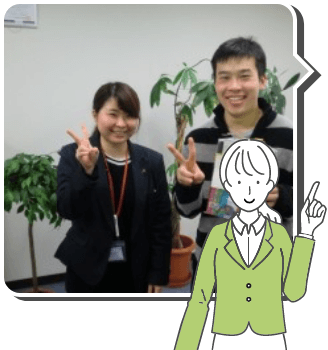 利用者の声