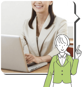 利用者の声