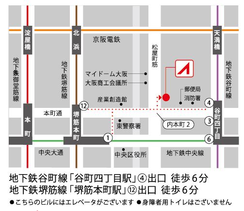 チャレンジド・アソウ大阪事業所地図