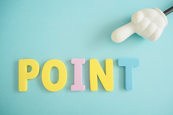 ポイント