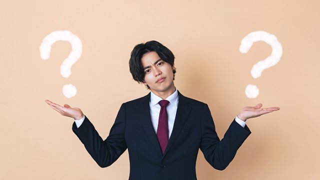発達障害との違い