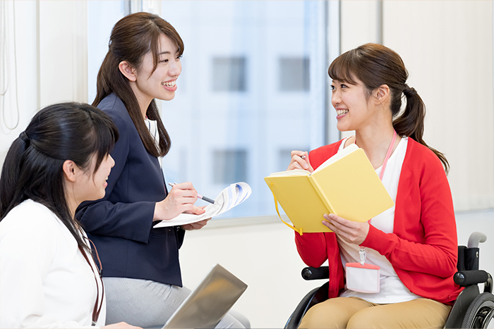 支援制度・支援機関